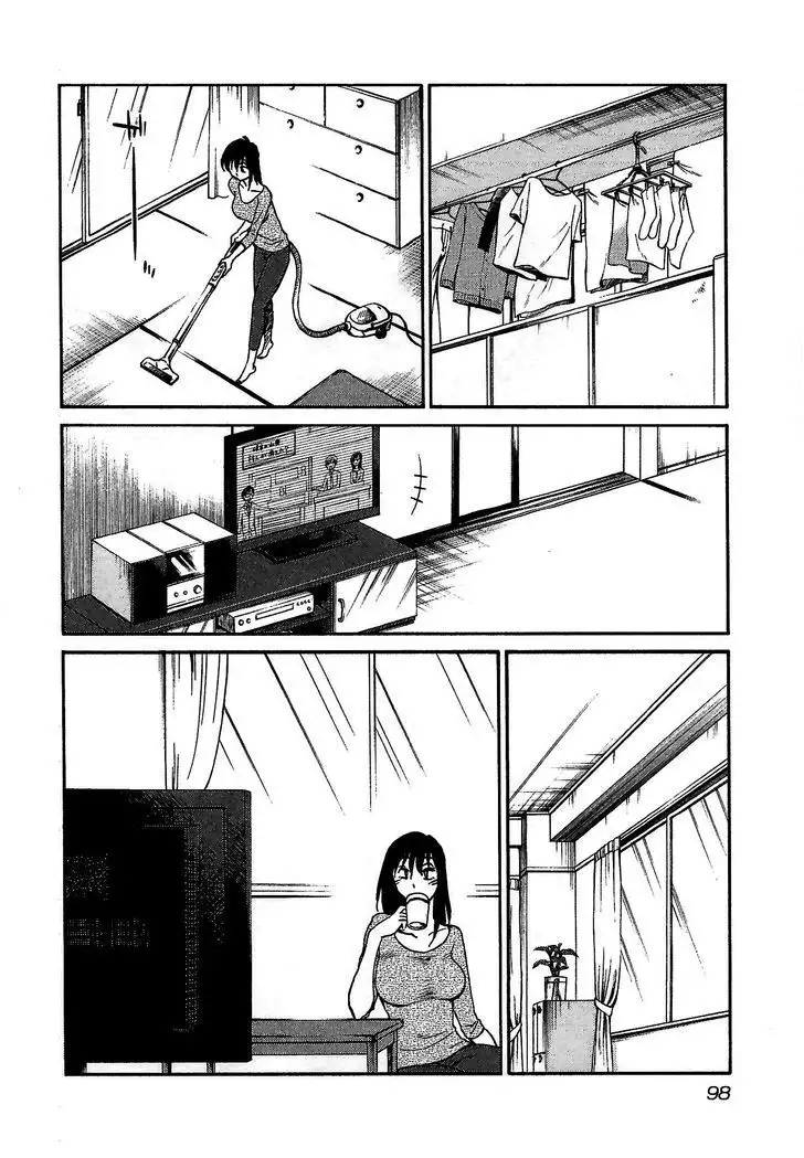 Rakujitsu no Pathos vol 1 eng