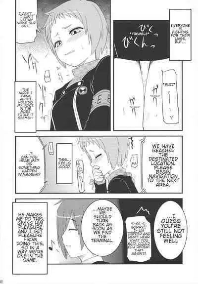 Fuuka no Momoiro Nikki | Fuuka's Pink Diary