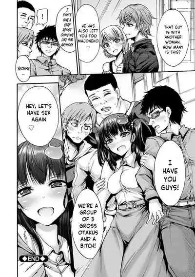 [Wasu] Mugen Kangoku Ch. 1 [English] [SquigglesJP] [Digital]