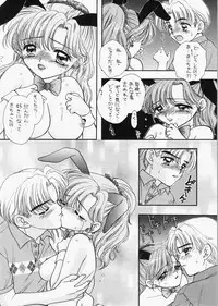 (C73) [Sailor Q2 (RYÖ)] 1000000-nin no Shoujo side star (Sailor Moon)