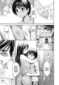 [E-musu Aki] Torokeru Asobi | Melty Play [English] [doujin-moe.us]