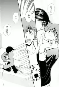 (C89) [LOOSE LEAF (Kohno Tukasa)] BODY TALK (Yowamushi Pedal)