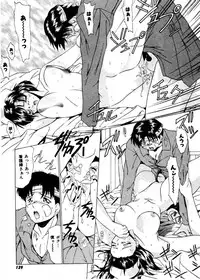 [Gabri-L] Pretty Bazaar