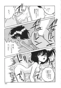 [Anthology] INDEEP Vol.02