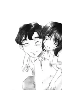 [Kima Azusa] Ojisan Ijou Renai Miman 2