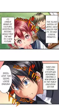 Welcome To Open Sex Class