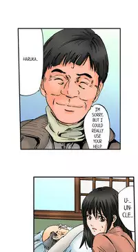 [MAI] A Step-Father Aims His Daughter (ENG 1-40)