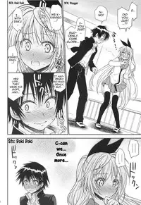 (C84) [Takumi na Muchi (Takumi na Muchi)] Urakoi (Nisekoi) [English] [Fateburn Family]