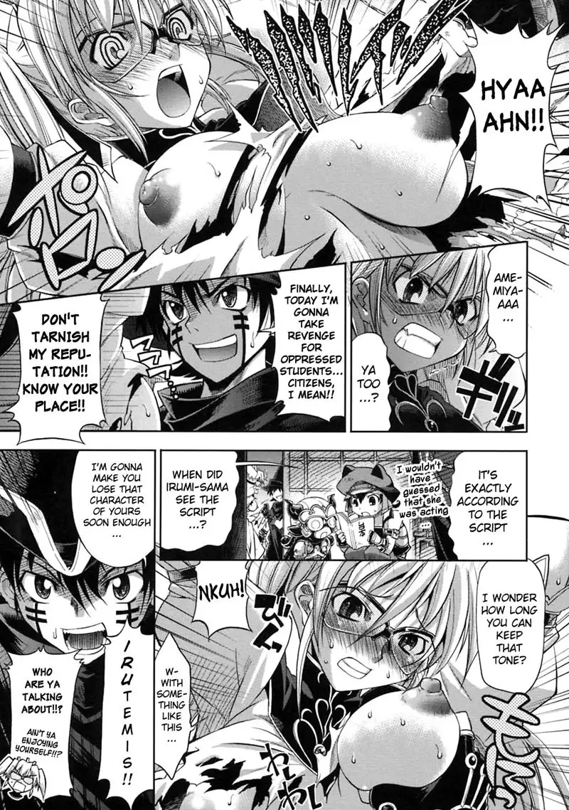 Pura-Tina Plus Chapter 7