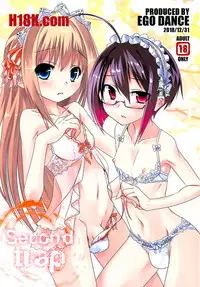 (C79) [Ego Dance (Nanamatsu Kenji)] Second Trap