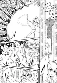 [clover] F×M Female×Male