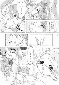 [Panoramakan (Onodera Kazumi)] Comekko-san (Cosmic Baton Girl Comet-san)