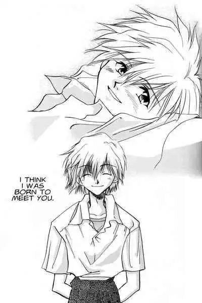 Summer Children – Neon Genesis Evangelion Parody Anthology