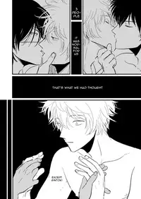 [Paraiso (Harada)] Hanbunko | Halfsies (Gintama) [English] [Nogitsune] [Decensored] [Digital]