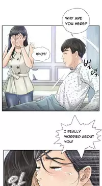 New Face Ch.1-11 (English) (Ongoing)