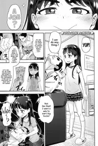 10 kara Hajimeru Eisai Kyouiku