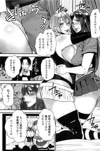 Action Pizazz 2016-06