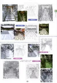 [Studio Mebius] SNOW ART WORKS