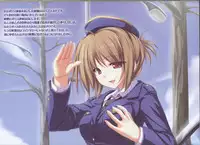 Dengeki Hime 2008--02