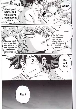 Yoake Mae - Before Dawn