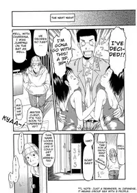 [EB110SS] ESP Ecchi Shoujo Pantsu [English] [biribiri]