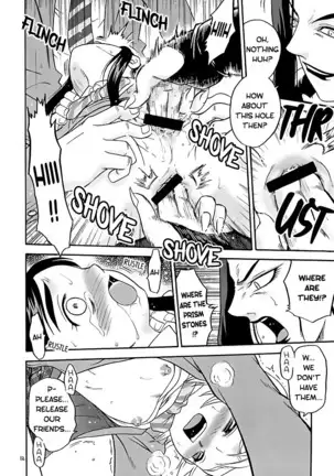 Siro to Kuro | White and Black