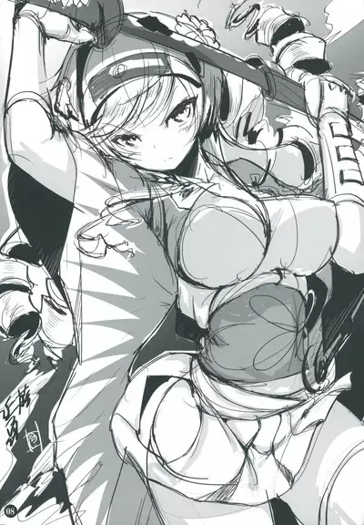 ChuSinGura 46+1 Art Compilation 2012-2016