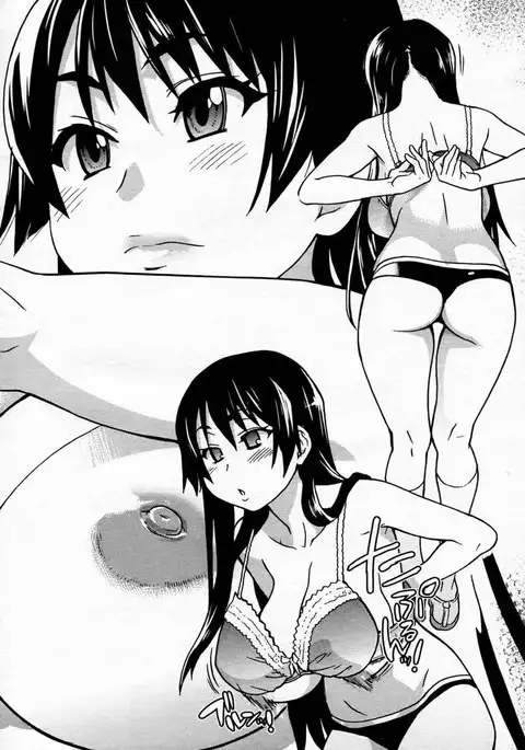 Pisu Hame! Chapter 7