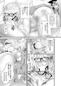 Action Pizazz 2018-06 [Digital]