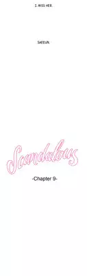 [PINKO] Scandal of the Witch Ch.1-13 (English) (Ongoing)