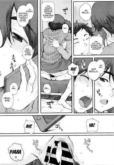 [Arai Kei] Houkago Initiation [English]