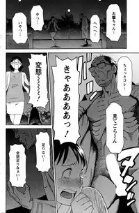 Action Pizazz 2016-05