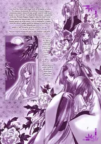 Yuri Shimai Vol.5 [English]