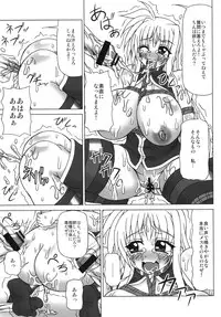 (C80) [REDBELL (Akazawa Fuyuki)] Kabejiri (Mahou Shoujo Lyrical Nanoha)