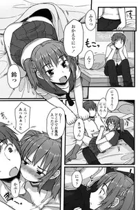 COMIC Penguin Club 2010-02