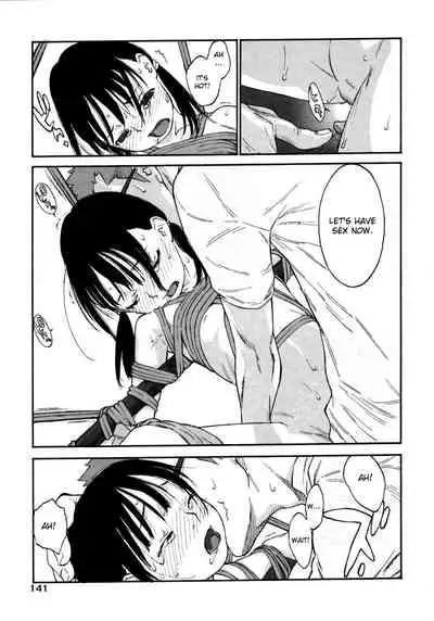 Joshi Show - Little Girl Show