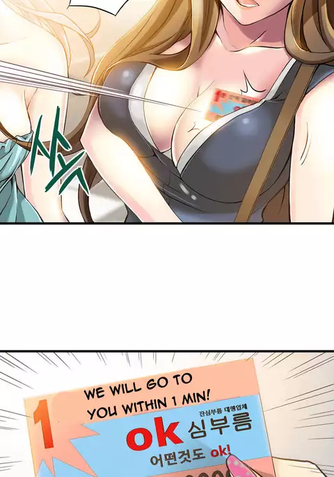 Kill the Dead Bastard Ch.0-15