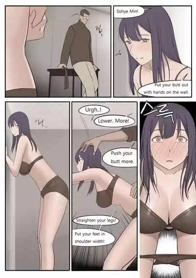 [HUACA] MAR21 [English]