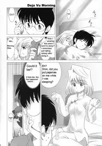 (CR33) [Crazy Clover Club (Shirotsumekusa)] Tsukihime Complex 2 "blue" (Tsukihime) [English]