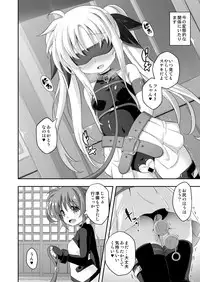 [Achromic (Musouduki)] Loli & Futa Vol. 9 (Mahou Shoujo Lyrical Nanoha) [Digital]