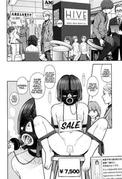 [Higashiyama Show] Implicity [English] [MegaFagget]