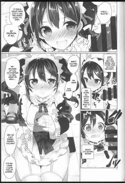 μ's ga Mujouken de Suki ni Narudake no Hon