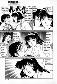 My Mother the Ghost [English] [Rewrite]