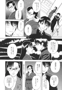 [Tenjiku Rounin] After S