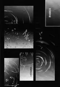 (C86) [B-LUSH (Kaukau)] Sajou no Sapphire Zenpen (Free!)