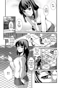 [Amano Kazumi] Shikyuu Yuugi | Uterus Game Ch.01 [English]