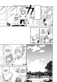 [Inuboshi] Osotode Aisu (Having Ice Cream Outside) [English][Decensored]