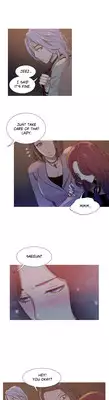 [PINKO] Scandal of the Witch Ch.1-13 (English) (Ongoing)