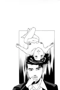 [Kamihashi Tani, Hino Shunpei] Fuuzoku Tenchou Monogatari Vol.02