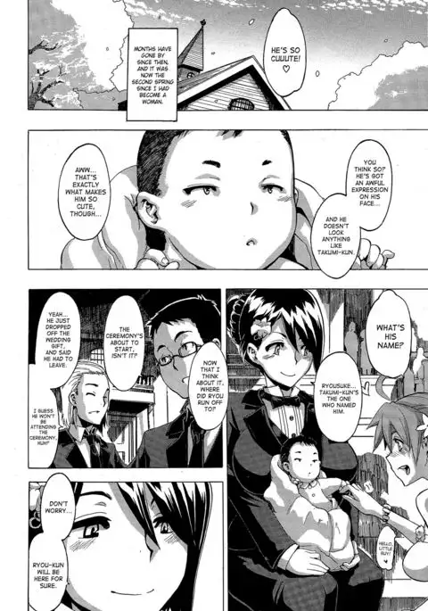 TSF Monogatari {SaHa + desudesu}